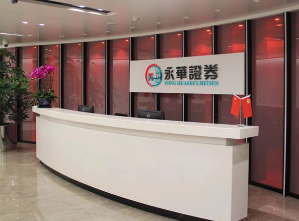 財(cái)盛證券官網(wǎng)